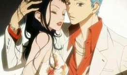 天堂之吻在线观看